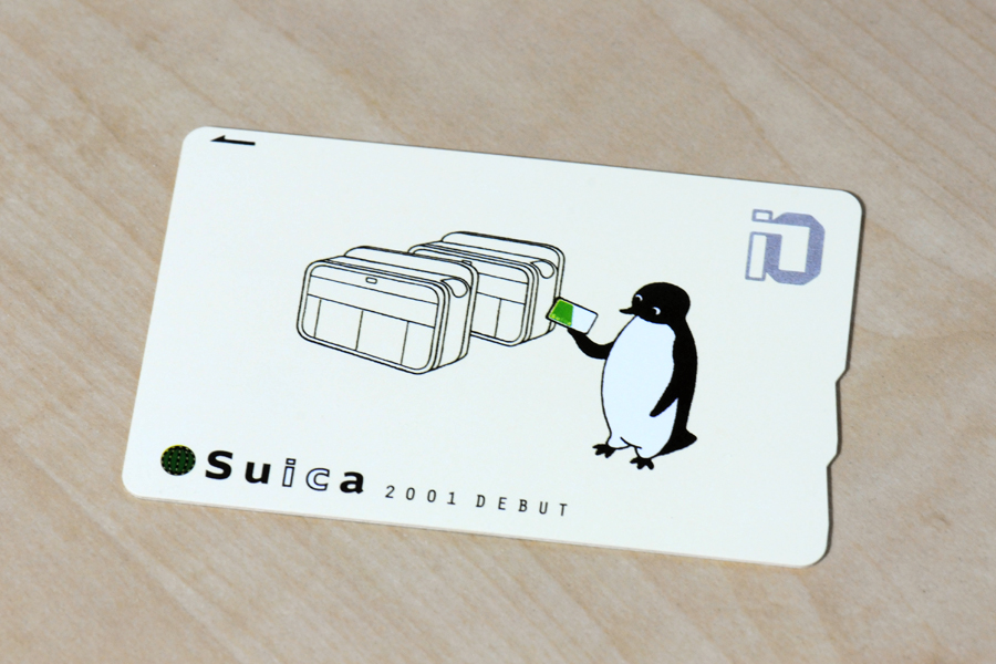 比較 Suica 2001 記念カード | www.artfive.co.jp