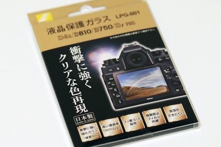 Nikon純正 液晶保護ガラス LPG-001
